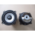 PHASE EVOLUTION AUDIOPHILE FIVE HIGH END AUTÓHIFI MÉLYKÖZÉP HANGSZÓRÓ 13CM PHASE EVOLUTION AUDIOPHILE FIVE HIGH END AUTÓHIFI MÉLYKÖZÉP HANGSZÓRÓ 13CM